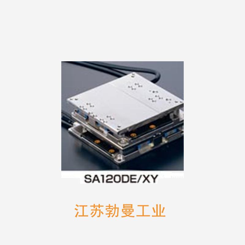 IKO SA120DE/XY iko电机官网