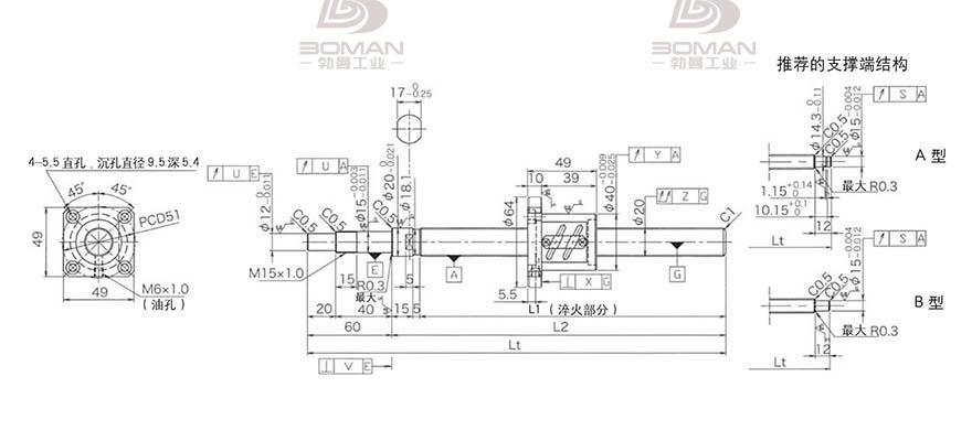 KURODA GP2004ES-AALR-0605B-C3S 日本黑田滚珠丝杠型号规格