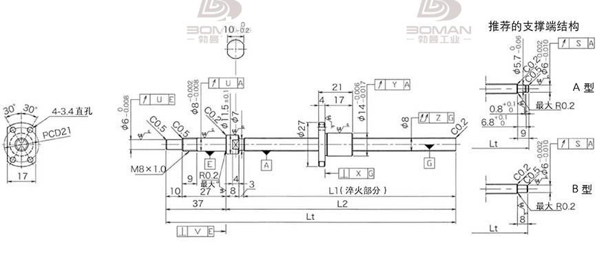 KURODA DP0802JS-HDNR-0260B-C3F 黑田丝杠代理