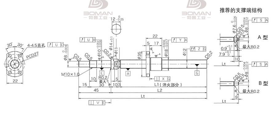 KURODA DP1202JS-HDNR-0400B-C3F 黑田标准滚珠丝杠型号
