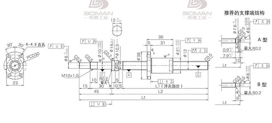 KURODA DP1203JS-HDPR-0400B-C3S 黑田丝杠一级代理