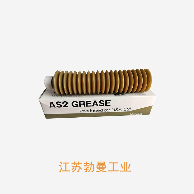 NSK GREASE-MTE-100G 广州nsk油脂价格